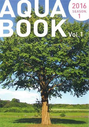 2016_aquabook_season1