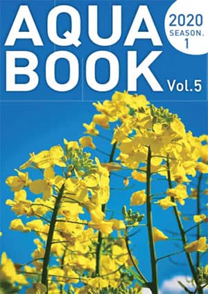 2020_aquabook_season1