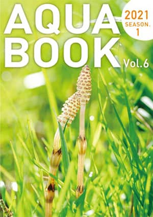 2021_aquabook_season1