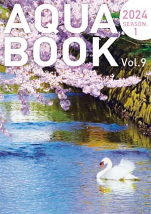 2024_aquabook_season1