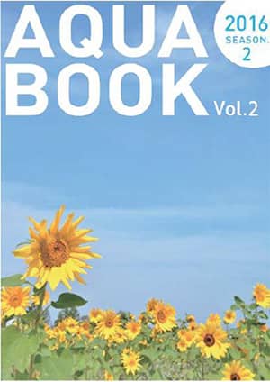 2016_aquabook_season2
