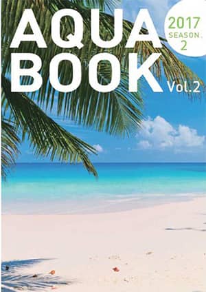 2017_aquabook_season2
