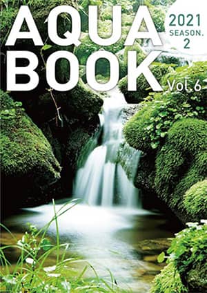 2021_aquabook_season2