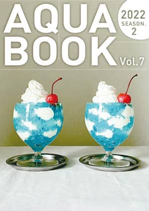 2022_aquabook_season2