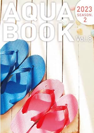 2023_aquabook_season2