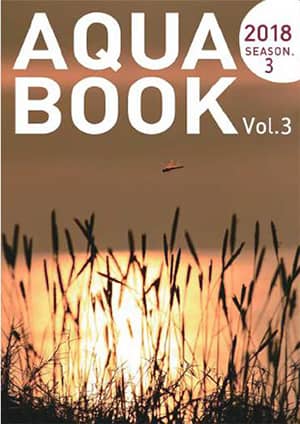 2018_aquabook_season3