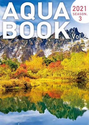 2021_aquabook_season3