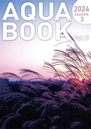 2024_aquabook_season3