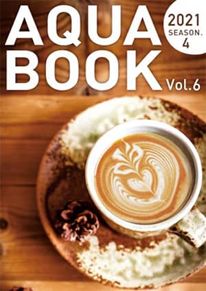 2021_aquabook_season4