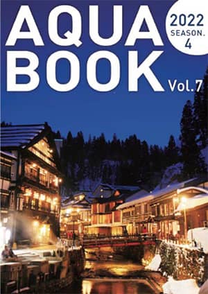 2022_aquabook_season4