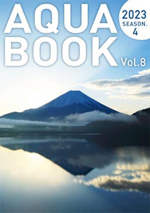 2023_aquabook_season4