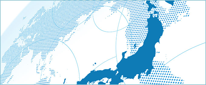 事業所／グループ拠点