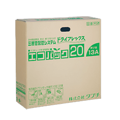 エコキュート用給水設備 三層管配管システム ドライフレックス-エコパック