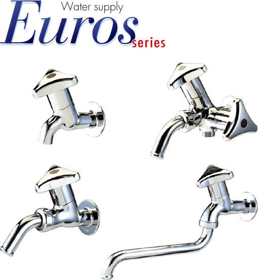 給水栓 Euros(ユーロス)