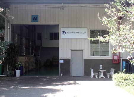 ベトナム現地法人の設立