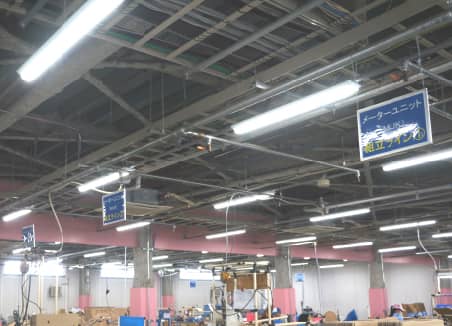 本社工場電灯LED化