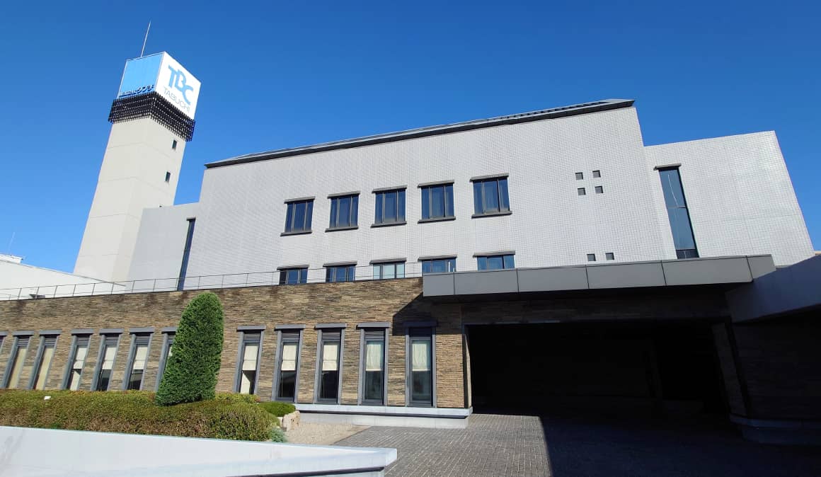 TBC(タブチ)を知る